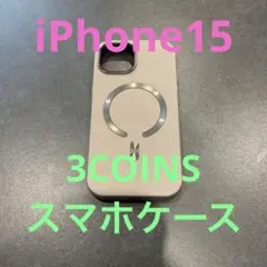 MagSafe対応 iPhone用ケース ベージュ　3coinsのサムネイル