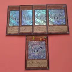 マルチャミー・フワロス まとめ売り