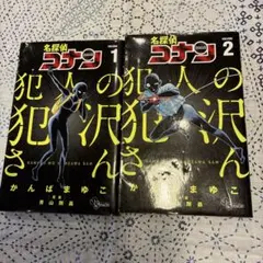 Item thumbnail for item 3ff13ba7-943f-4795-b819-1e442076271a