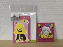 うんこドリル レターセット＆フレークシール セットのサムネイル