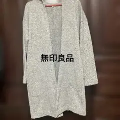 無印 フード付きグレーカーディガン M-L 軽い 裏起毛