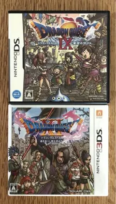 ドラゴンクエスト9 & 11 まとめ売り