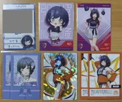 にじさんじ 先斗寧 グッズ