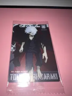 僕のヒーローアカデミア　ウエハースカード　死柄木弔　しがらきとむら