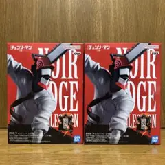 チェンソーマン Noir Edge Collection フィギュア 2個セット