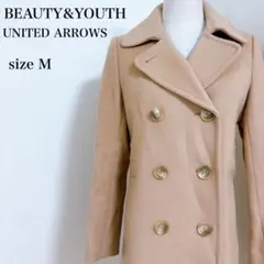 BEAUTY&YOUTH ロングコート フォーマル ベージュ M ウール 美品
