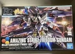 hgアメイジングストライクフリーダムガンダム　袋未開封のサムネイル