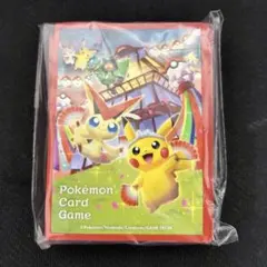 あっきー様 リクエスト 4点 まとめ商品