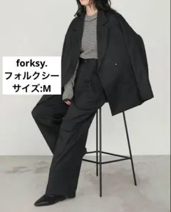 forksy. セットアップ　2点セット　ジャケット　ワイドスラックスパンツ
