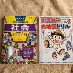 Item thumbnail for item ed3c40fa-8818-4bdf-8b53-ee842d76ea2f