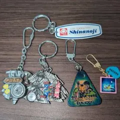 【レア】【昭和レトロ】ご当地キーホルダー　長野県セット