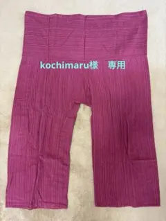 Item thumbnail for item 83c19da1-5f52-4b7e-b6d0-aa56a8328e8b