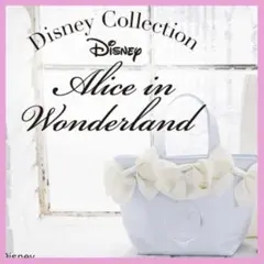 メゾンドフルール　Alice リボントートバッグ【新品未使用】タグ付き