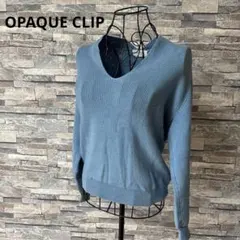 OPAQUE CLIP リブ編み Vネック長袖セーター 青 訳あり汚れほつれあり
