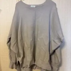 レプシィム 袖
