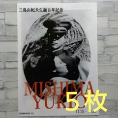 アイスブルー様 リクエスト 2点 まとめ商品