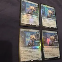 FOIL 特使の随伴機 emissary escort 4x 0399