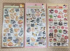 Y*a様 【正規品】和柄 ボンボンドロップシール 3種類 新品未開封 柴犬 和猫