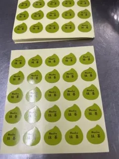 Item thumbnail for item 95e79474-cd16-4d4a-90ff-540675c61aa4