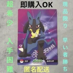 2026年最新】トップサン ポケモンカードの人気アイテム - メルカリ