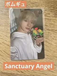 TXT Sanctuary Angel トレカ ボムギュ