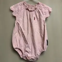 Item thumbnail for item a811c2e6-c654-441a-a179-c4ce87e5e7aa