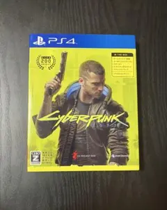 サイバーパンク2077 PS4