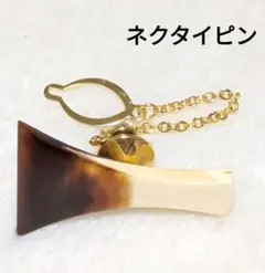 椎名林檎 労働ピアス 安全ピンK18 東京事変 - メルカリ