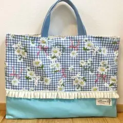 ハンドメイド　レッスンバッグ　　手提げ　花柄　チェック　水色