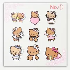 日焼けキティ ステッカーNo.1