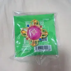 あんスタ スタライ リングライト 衣更真緒