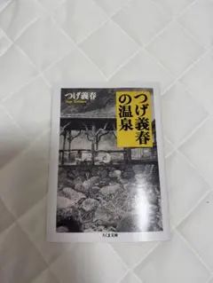 Item thumbnail for item 6dab6881-dfee-4d15-99a5-c608015d106a