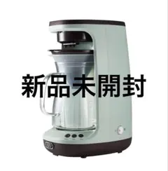 新品未開封！Toffy HOT&ICEハンドドリップコーヒーメーカーのサムネイル