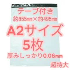 Item thumbnail for item 30a22c23-89f0-4049-a6e2-368f11fce5cb