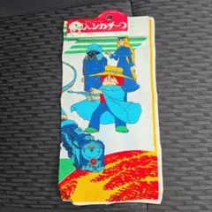 70年代 80年代 銀河鉄道999 ハンカチ レトロ