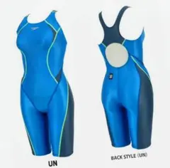 0071117様 リクエスト 2点 まとめ商品