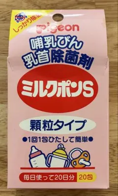 Item thumbnail for item e2ef6a88-e0f3-41d2-89f0-f239dfc0b368