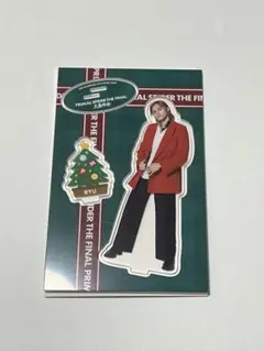 龍　アクリルスタンド　大暴年会