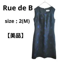 【美品】リューデベー　ノースリーブワンピース　ネイビー　サイズ2　花柄　総柄のサムネイル