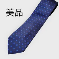 【美品】 northbury ネクタイ 新社会人 フォーマル ビジネス