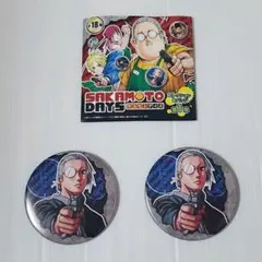 SAKAMOTO DAYS　コレクション缶バッジ　第１弾　坂本 太郎　Bセット