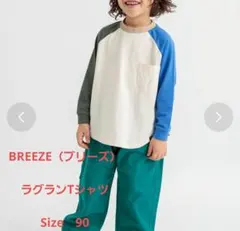 Item thumbnail for item 10202265-5cef-403c-b60b-78f83dc0c673