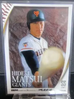 2026年最新】松井秀喜 bbmの人気アイテム - メルカリ