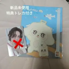 ATEEZ ANITEEZ ラゲージ タグ かばん ストラップ ヨサン