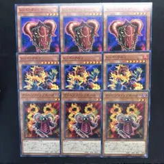 遊戯王　クリムゾンリゾネーター　レッドウルフ　レッドガードナー