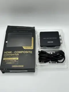 GREEN HOUSE HDMI-RCAコンバーター GH-HCV-RCAのサムネイル