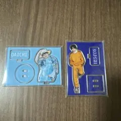 2025年最新】塩崎太智の人気アイテム - メルカリ