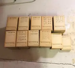 2026年最新】現代日本文学全集 改造社の人気アイテム - メルカリ