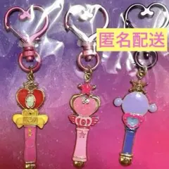 美少女戦士セーラームーン usj キーチェーン ムーン ちびムーン プルート