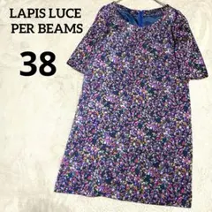 Item thumbnail for item 0ced0512-68d9-4e09-a52a-f847d73ada71